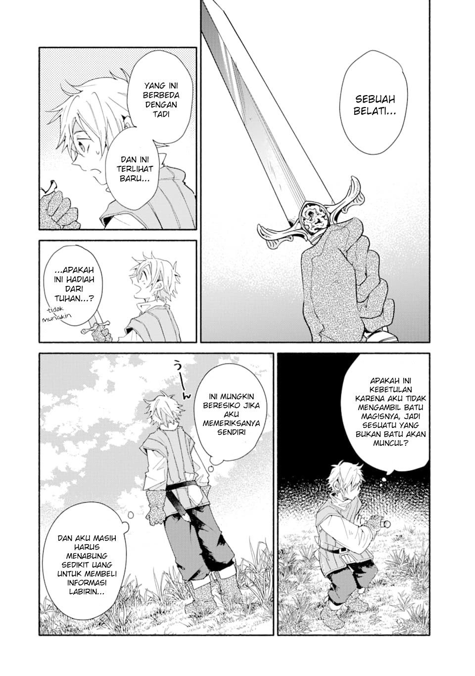 Kinka 1-mai de Kawaru Boukensha Seikatsu Chapter 02.5 Gambar 34